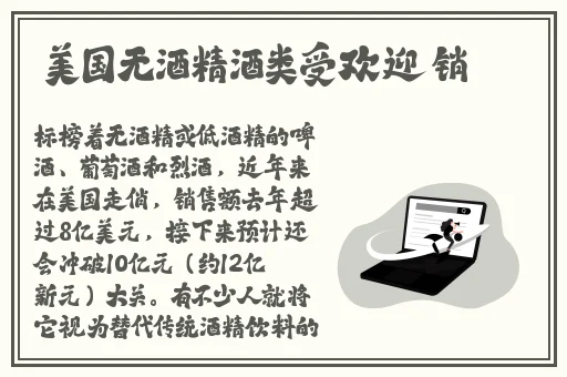 日产a一a区无线