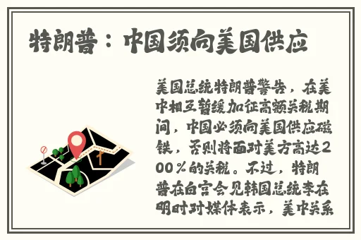 仙踪林网站入口欢迎您免费进入大陆